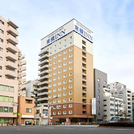 Toyoko Inn Omori Tokyo Eksteriør billede