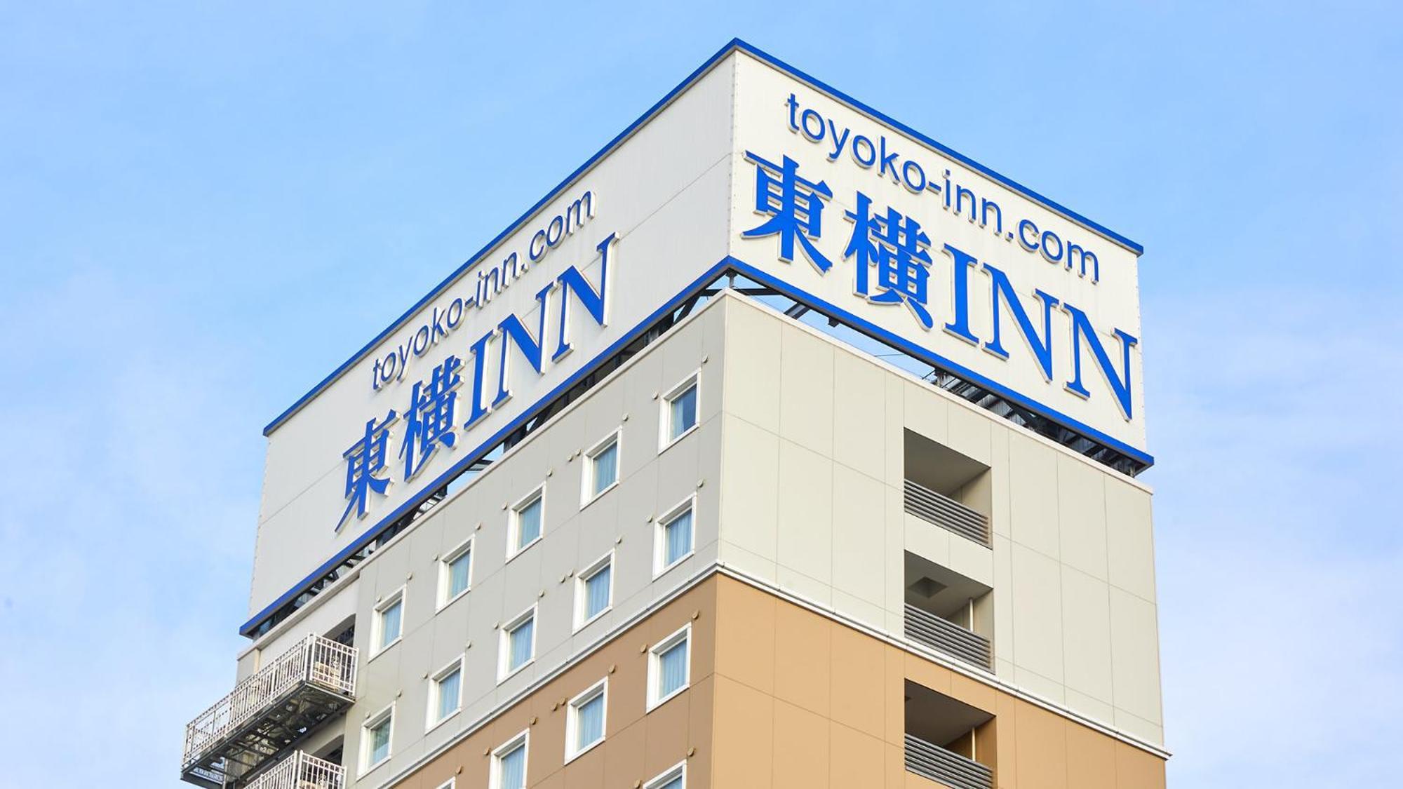 Toyoko Inn Omori Tokyo Eksteriør billede